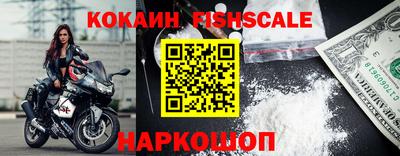 СК Ивантеевка