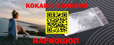 гашиш Ижевск