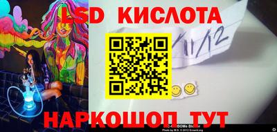 гашиш Ижевск