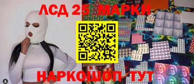 гашиш Ижевск