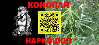 СК Ивантеевка