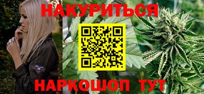 гашиш Ижевск