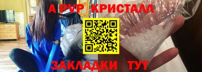 гашиш Ижевск