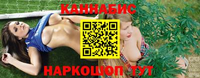 гашиш Ижевск