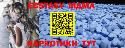 гашиш Ижевск