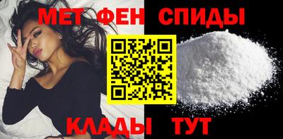 гашиш Ижевск