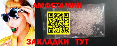 СК Ивантеевка
