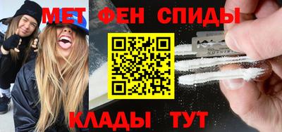 гашиш Ижевск