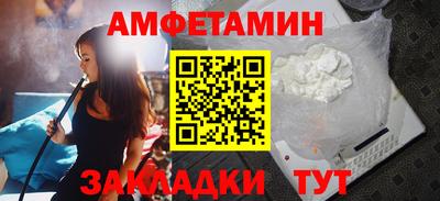 гашиш Ижевск