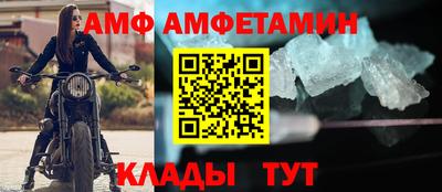 гашиш Ижевск