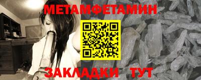 СК Ивантеевка