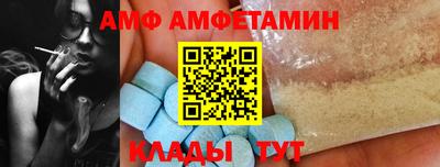 гашиш Ижевск