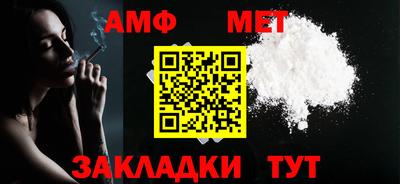 гашиш Ижевск