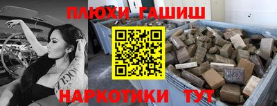 СК Ивантеевка