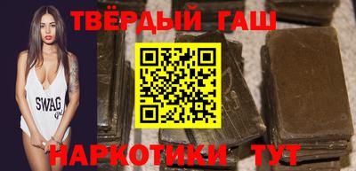 СК Ивантеевка