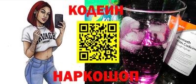СК Ивантеевка