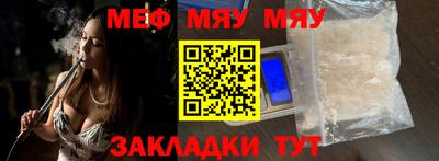 гашиш Ижевск