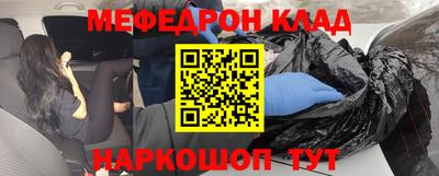 СК Ивантеевка
