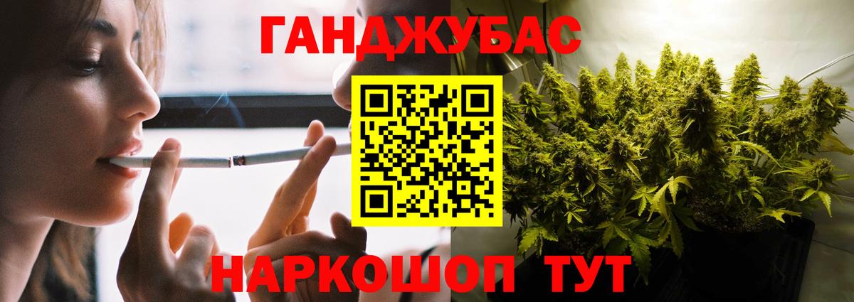 Шишки марихуана SATIVA & INDICA  Шишки марихуана SATIVA & INDICA  Вход с VPN  Бошки Шишки SATIVA & INDICA  Конопля тримм  Боровичи 